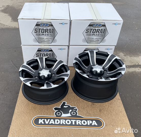 Разноширокие Диски для квадроцикла BRP ITP 312 14