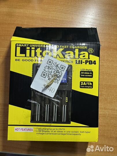 Зарядное устройство Lil-PD4 для батареек