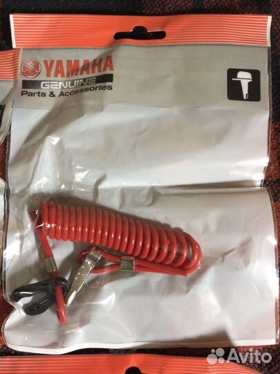 Чека на машинку Ямаха