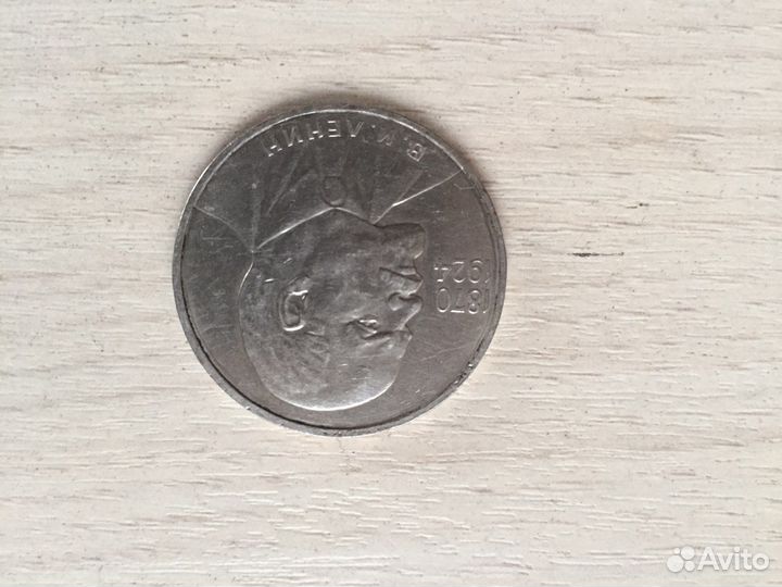 Коллекционное издание