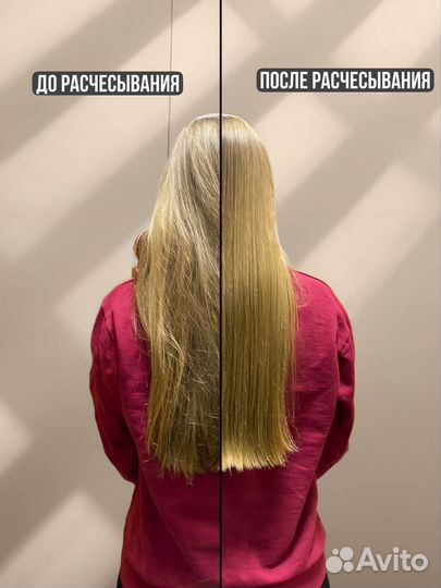 Расческа для волос массажная