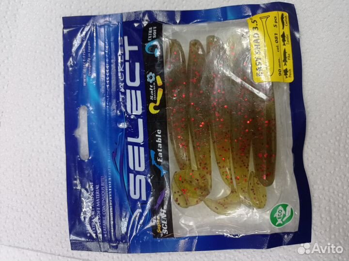 Набор силиконовых приманок