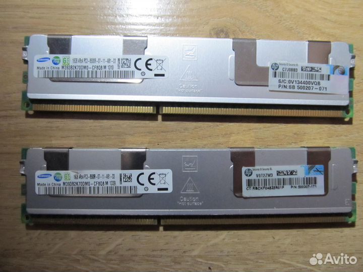Комплект Xeon E5 2670v2(20 потоков) +X79.LGA2011