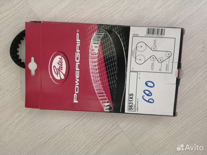 Ремни грм, генератор на ваз