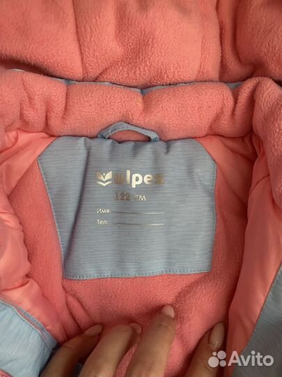 Зимний комбинезон для девочки 122