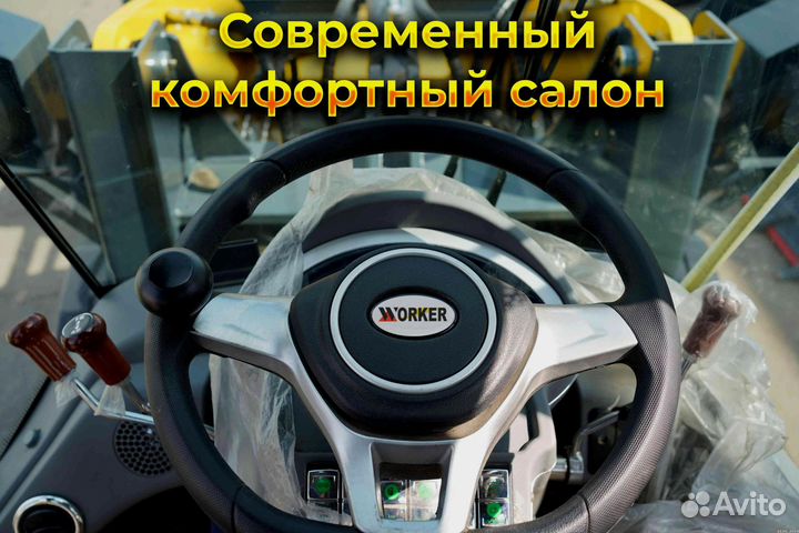 Фронтальный погрузчик Worker ZL30, 2023