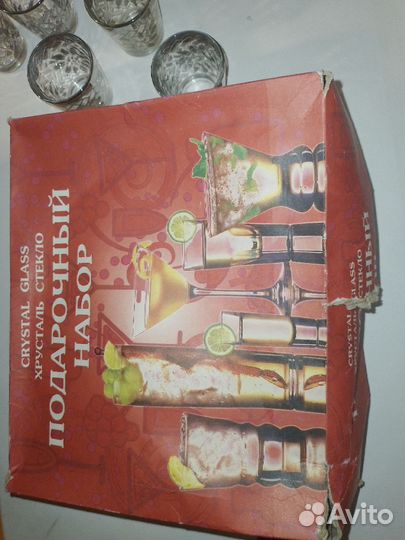 Графин хрустальный и 6 рюмок