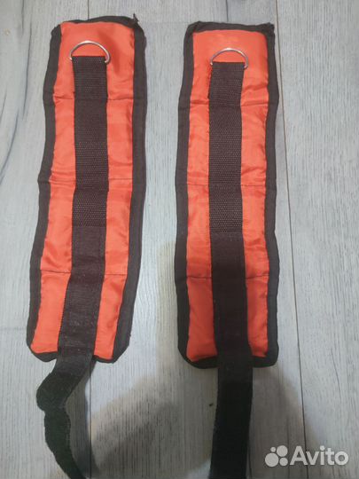 Утяжелители 300 грамм