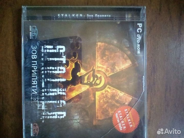 Компьютерная игра