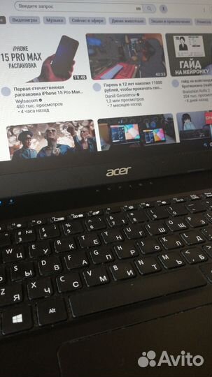 Acer aspire 3 a315 42g 8 Гб. 8 потоков