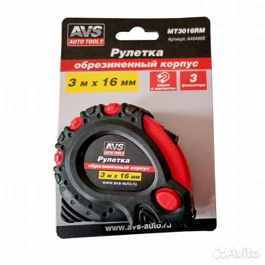 Рулетка 3м х 16 мм обрезиненный корпус (3 фиксатор