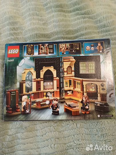 Lego Garry Potter 76397 Урок защиты