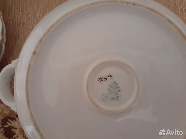 Сервиз фарфоровый Чехословакия 60-е г