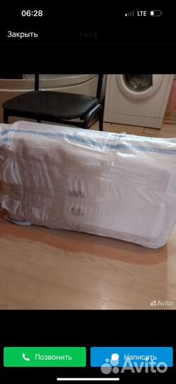 Обогреватели бу