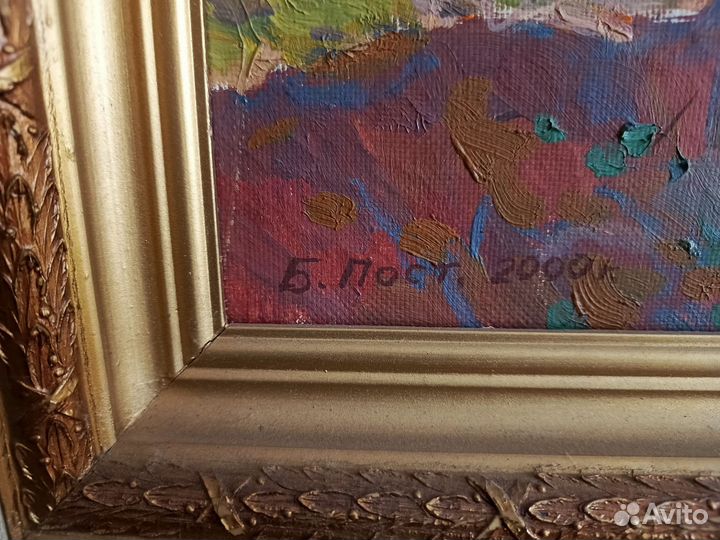 Картина маслом на холсте