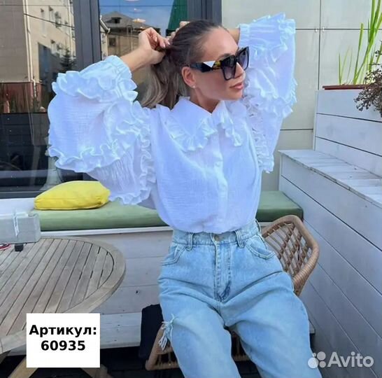 Рубашка женская