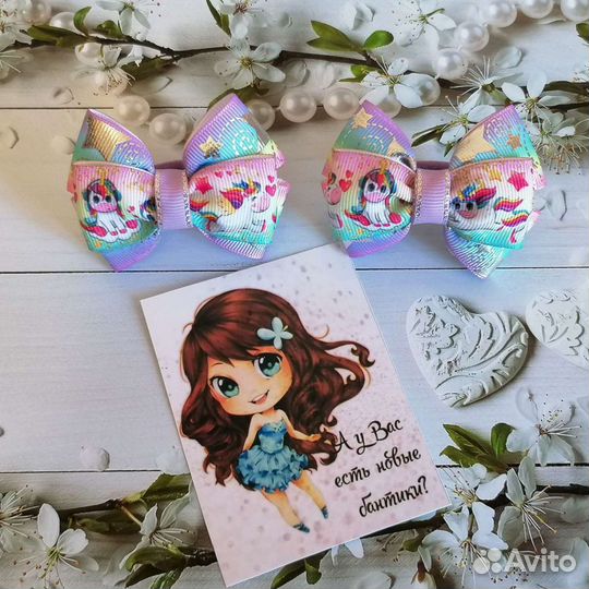 Бантики для волос ручной работы