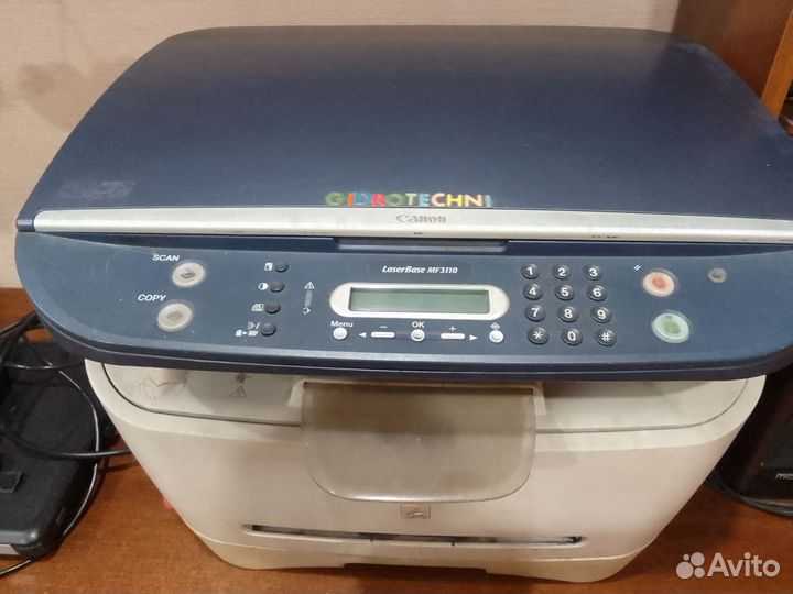 Принтер на запчасти