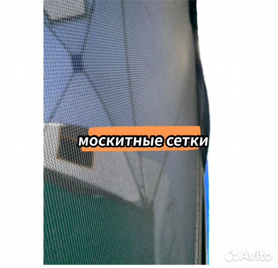 Шестиугольная Зимняя палатка 2020