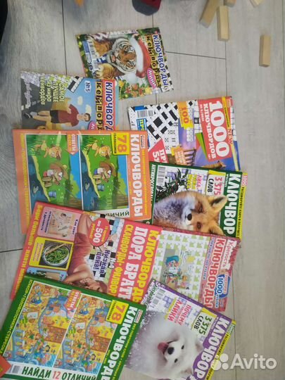 Сканворды/филворды/кейкворды