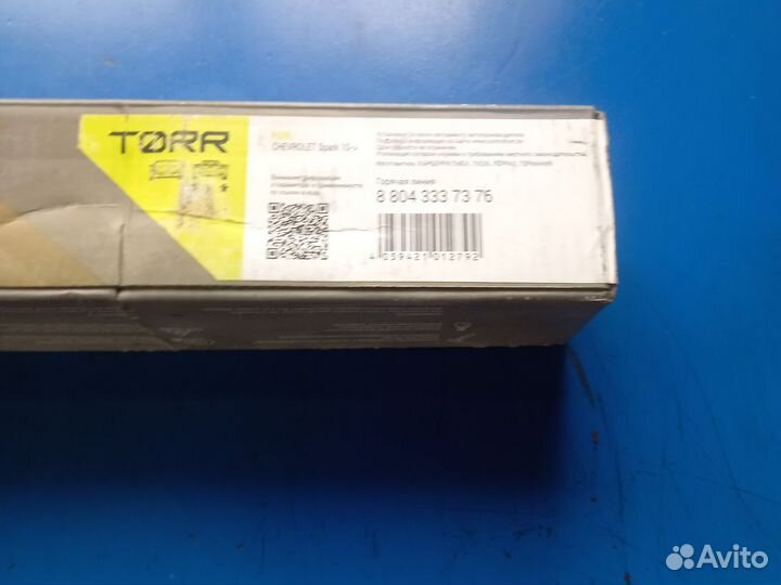 Амортизатор задний на chevrolet Спарк