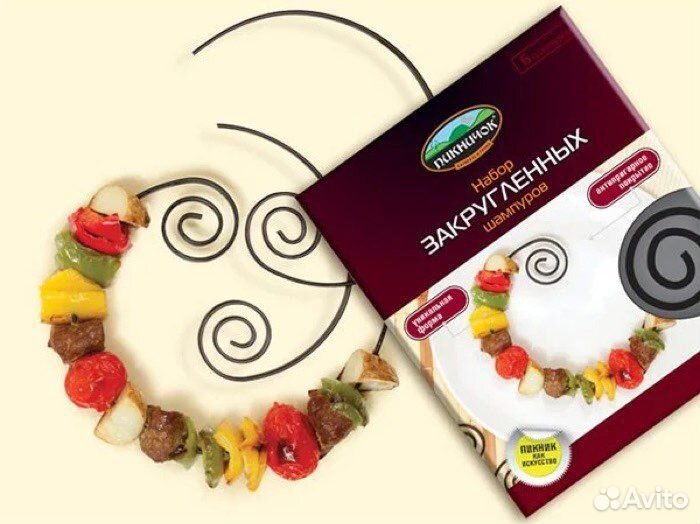 Набор закругленных шампуров 6 шт