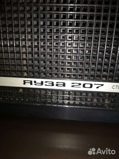 Катушечный магнитофон