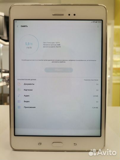 Планшет, Samsung Galaxy Tab A 8.0 SM-T355 16Gb