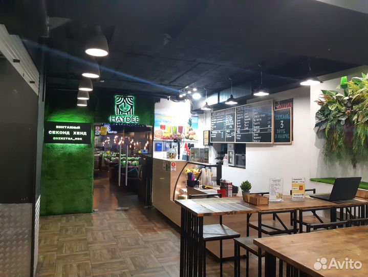 Продается готовая кофейня