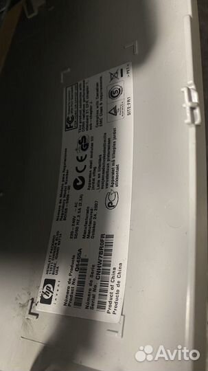 Принтер цветной HP color LaserJet 2600n