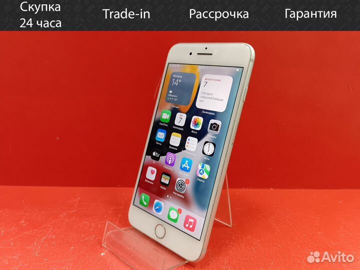 iPhone 7 Plus, 128 ГБ