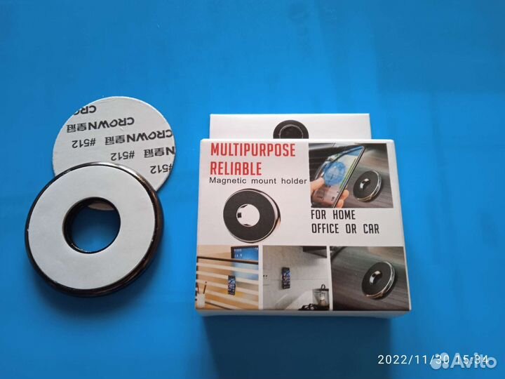 Магнитный держатель для тел