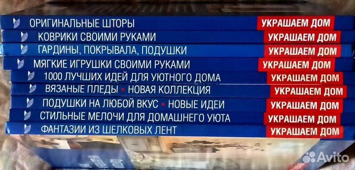 Книга серии 