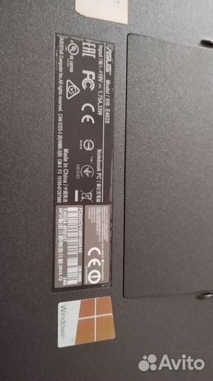 Ноутбук asus E402SA-WX016T