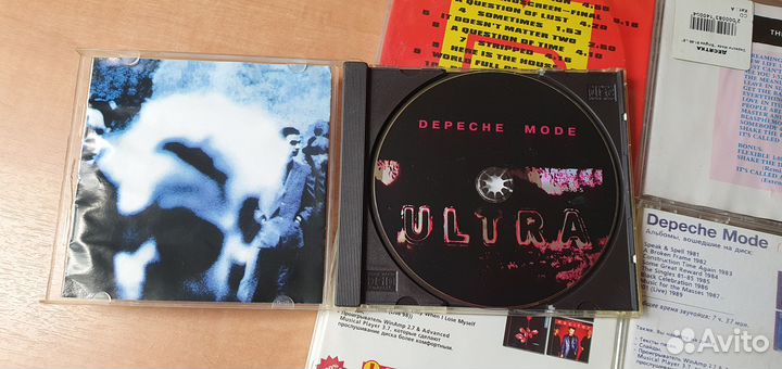 Depeche Mode (7CD)