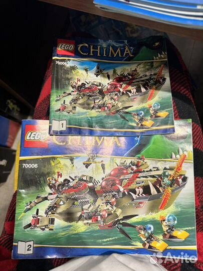 Lego Chima 70006