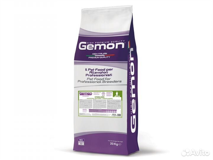 Корм для стерил. кошек Gemon/ Индейка/ 20кг/ Italy