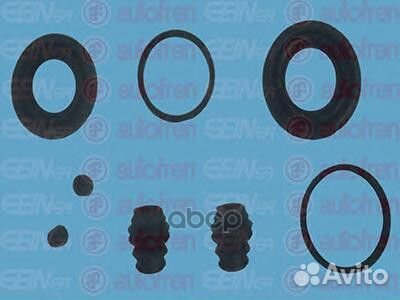 Ремк-кт суппорта переднего D41919