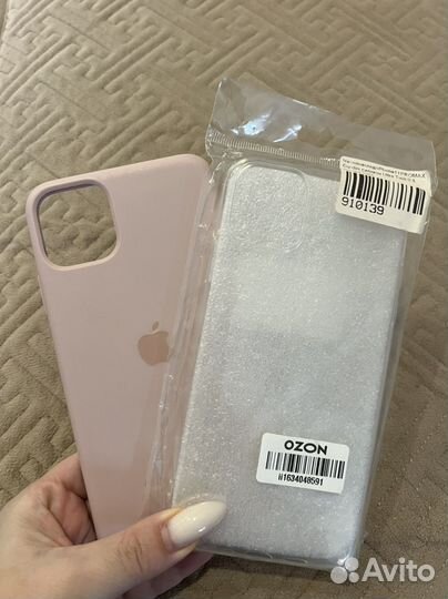 Накладка на iPhone 11 pro max