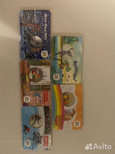 Жетоны Гос Знака