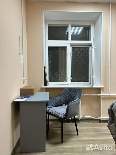 Оборудование для кабинета психолога