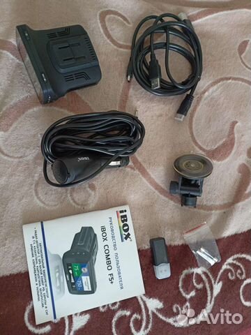 Комбо устройство