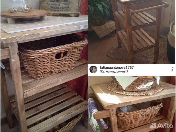 Стеллаж/Тележка/остров