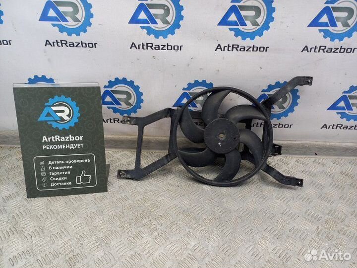 Вентилятор радиатора Renault Logan 1 1.4 K7J710 75