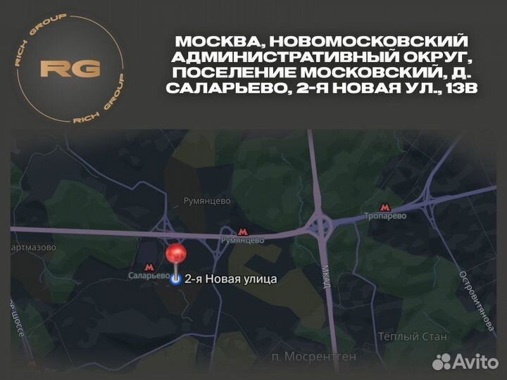 Подушка двигателя левая Bmw 1-Series F20 N47D20C