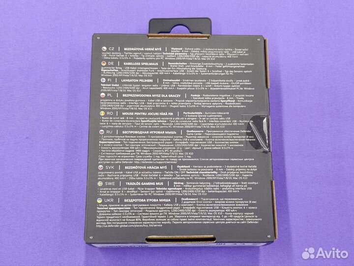 Defender Glory GM-514