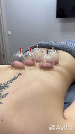 Массаж. Избавляет от болей. Расслабляет