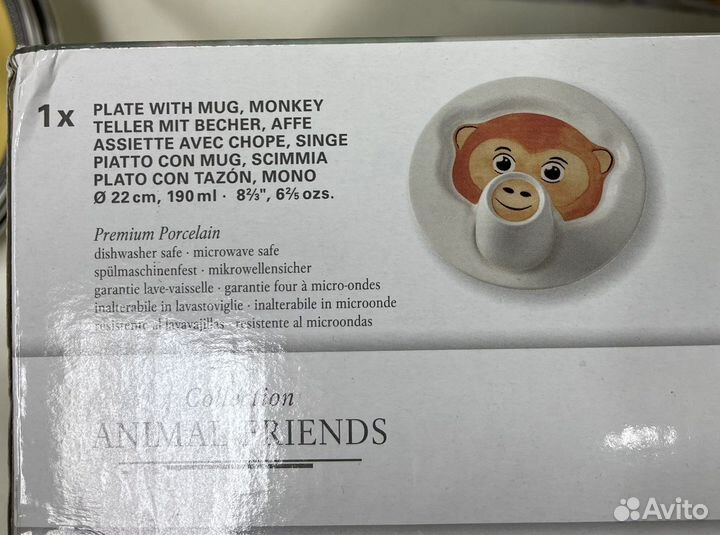 Villeroy boch детский набор