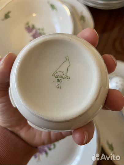 Сервиз столовый Сирень, Дулево