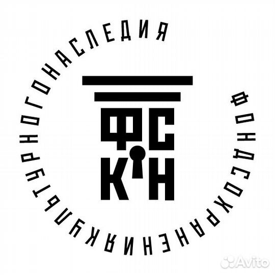 Сотрудник в офис